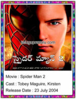 Spider man 2