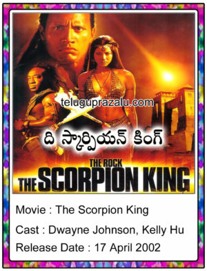 The Scorpion King