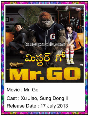 Mr. Go