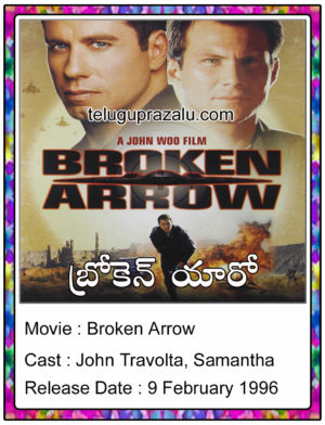 Broken Arrow