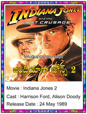 Indiana Jones 2