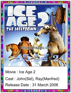 Ice Age 2