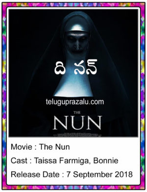 The Nun Hollywood Movie In Telugu