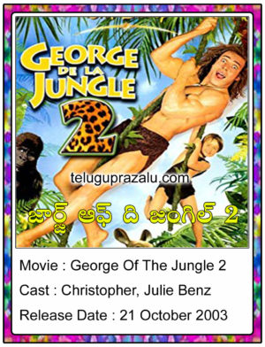 George Of The Jungle 2