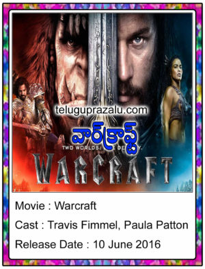 Warcraft Movie