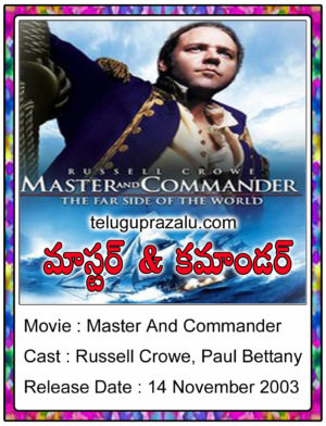 Master And Commander Hollywood Movie In Telugu