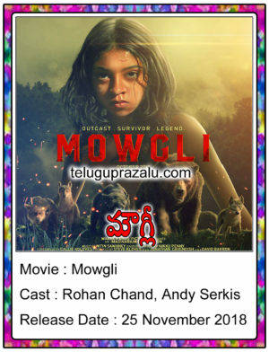 Mowgli Hollywood Movie In Telugu