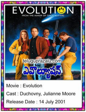 Evolution Movie