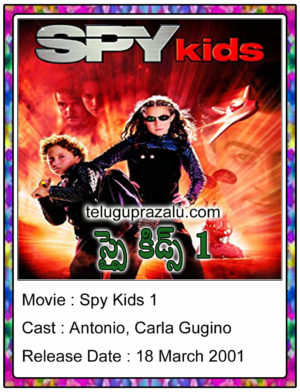 Spy Kids 1