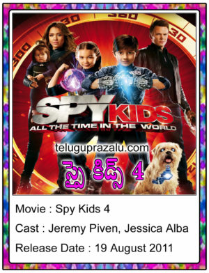 Spy Kids 4