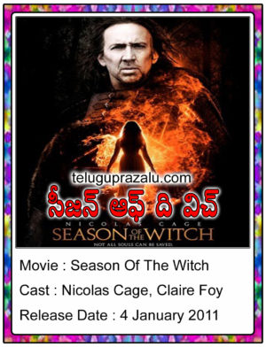 Season Of The Witch Movie