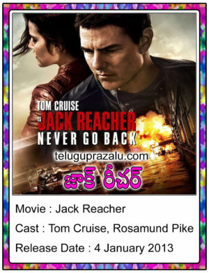 Jack Reacher Movie