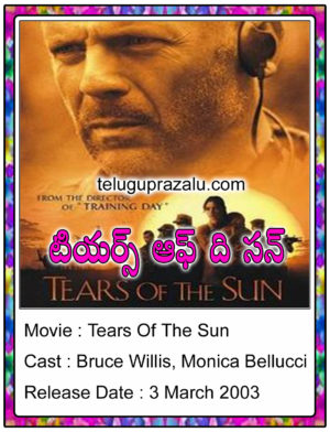 Tears Of The Sun Movie