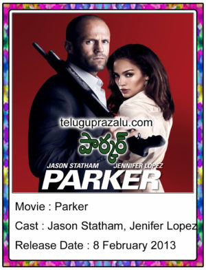 Parker Movie