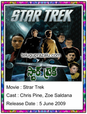 Star Trek 2009 Movie