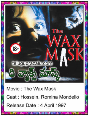 The Wax Mask 1997 Movie