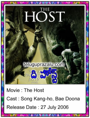  The Host Movie