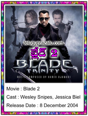 Blade 2 Movie