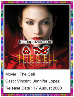 The Cell Movie