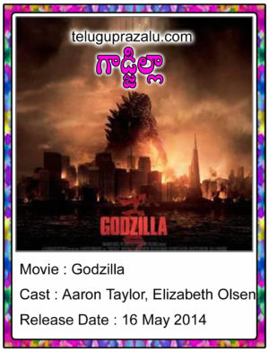 Godzilla (2014) Movie