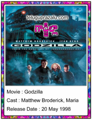 Godzilla (1998) Movie