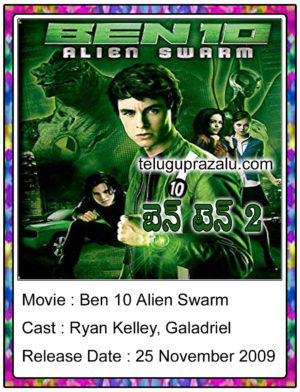 Ben 10 Movie
