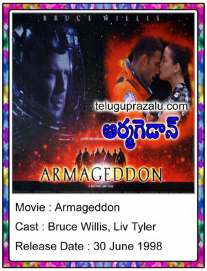 Armageddon Movie