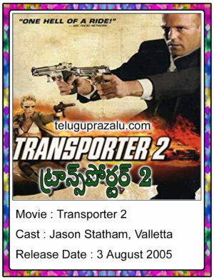 Transpoter 2 Movie