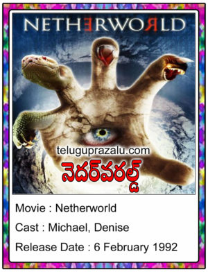 Netherworld (1992) Movie