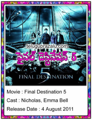 Final Destination 5 Movie