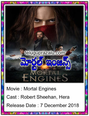 Mortal Engines Movie