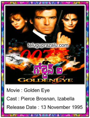 Golden Eye Movie