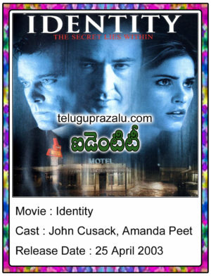 Identity Movie