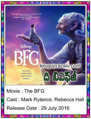 The BFG Movie