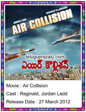 Air Collision Movie