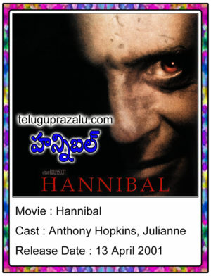 Hannibal Movie