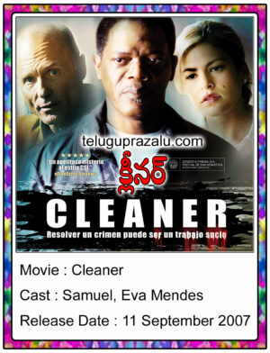 Cleaner Movie