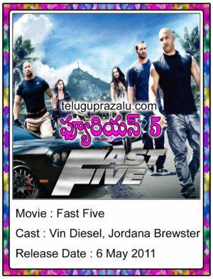 Fast Five Movie