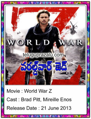 World War Z Movie