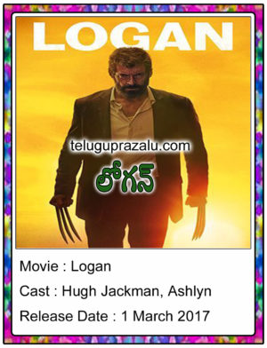 Logan Movie