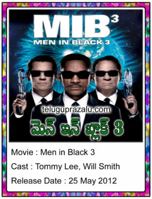 Men In Black 3