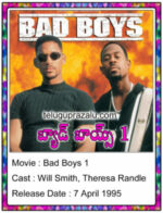 Bad Boys 1