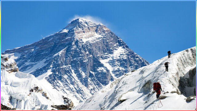 1. Mount Everest