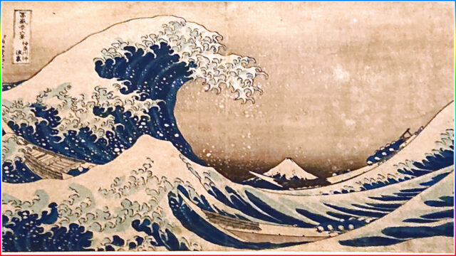 12. The Great Wave off Kanagawa (Hokusai)