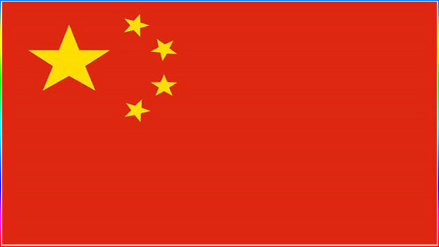 2. China