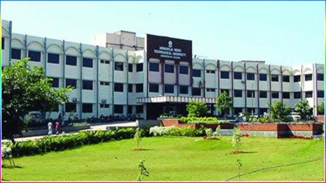 4. Jawaharlal Nehru Technology University, Hyderabad (JNTUH)