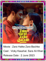 Zara Hatke Zara Bachke