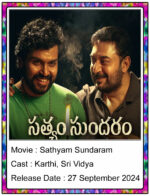 Sathyam