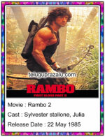 Rambo 2